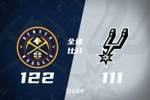 🏀约基奇46+9+10 波特28+10 文班20+23 掘金加时复仇马刺