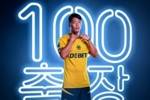 黄喜灿达成英超生涯100场里程碑,前99场贡献了22球5助攻