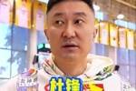 杜锋：开始训练后国内球员和外援情绪很积极 氛围也是很不错