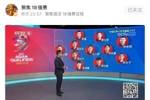 《足球之夜》的厚重！足夜预测国足首发全对，甚至场上位置都全中