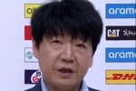 邱彪：上半场的防守专注度不够 队伍还是不成熟