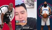 灯泡有矛盾？大史：哪有矛盾都是相视一笑 一个队喝顿酒就好