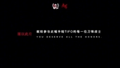 蓉城亚冠tifo制作全纪实：所谓众志成城，不过是每个平凡人的热爱