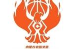 媒体人：内蒙古女篮连缺两项比赛 业内甚至有传闻说她们可能解散
