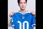 皇马又来了位新10号？演员李现获赠皇马新赛季10号球衣