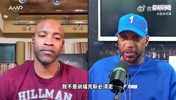 麦迪：马刺下赛季必须让哈珀首发！让5000万福克斯给他打替补
