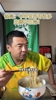 徐亮直言：今年世界杯很多比赛不正常！
