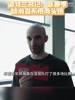 不知是好是坏？拓记：下赛季或许瀚森不用两头跑，可以专注混音队