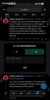 好突然!勒布朗 詹姆斯两年800万加盟76人!六巨头!!!