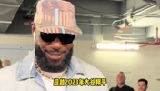 破纪录！詹姆斯换队后48小时球衣销量创新高，超越2023年大谷翔平